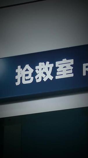 Meant to Be Yours Episode 6