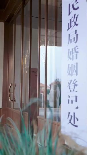 Love's Veiled Truth Episode 6