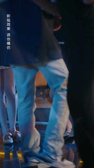 Doting on Me Like It's His Job Episode 1