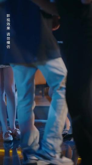 Doting on Me Like It's His Job Episode 1