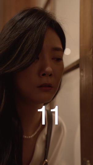 Death, End Our Bond! Episode 11