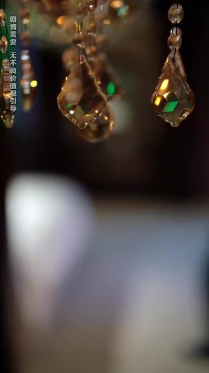 Amor e Dor que Sentimos na Pele 7Episódio