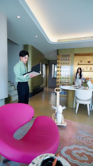 爱意若初见 第11集