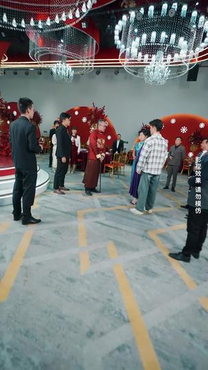 我傳承了鑑寶奇術 第7集