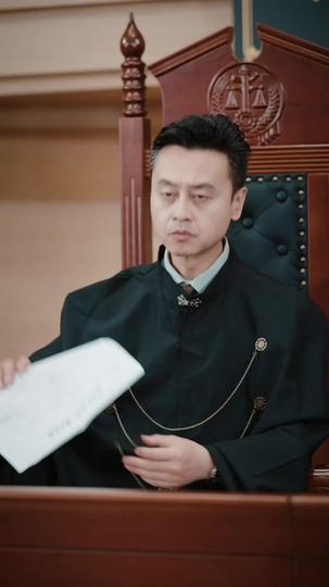 九十九封家书,震惊全国 第5集