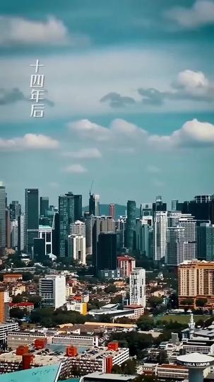 月是故鄉明 第2集