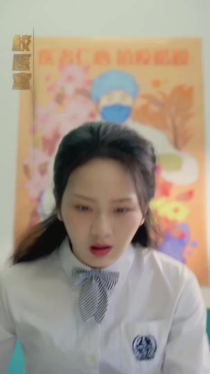 Fate Reversed: The Payback Begins Episode 1