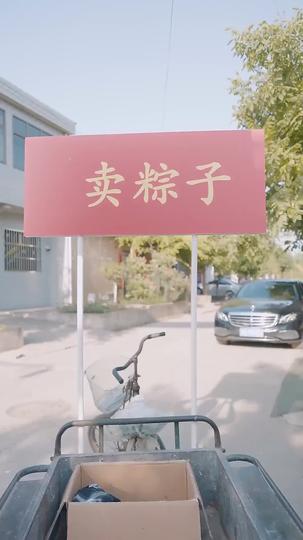 The Unrivaled Hero: A Leap to Greatness Episode 7