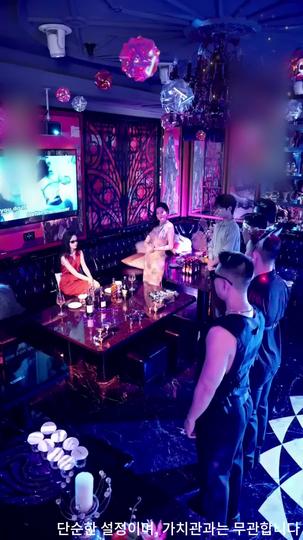 연하 사랑꾼의 달콤한 사랑 제1회