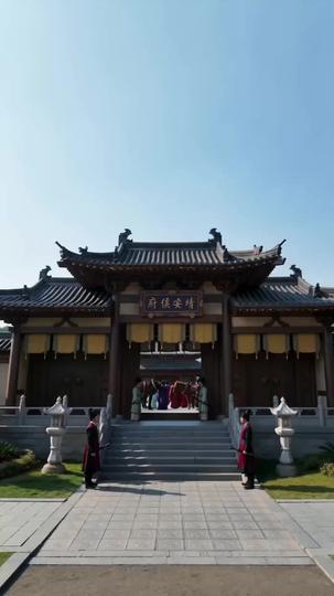 พลิกโฉมสะคราญเมือง(พากย์ไทย) ที่9ตอน
