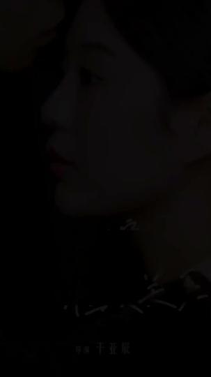 Under My Bride's Facade Episode 8