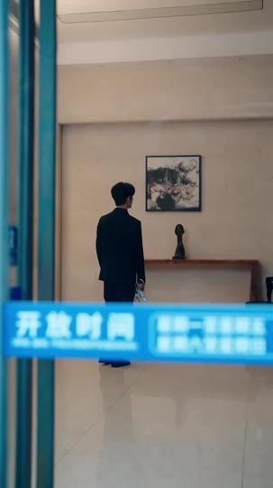 My First Love, My Second Chance Episode 3