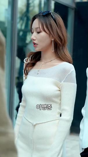 구룡검존 제11회