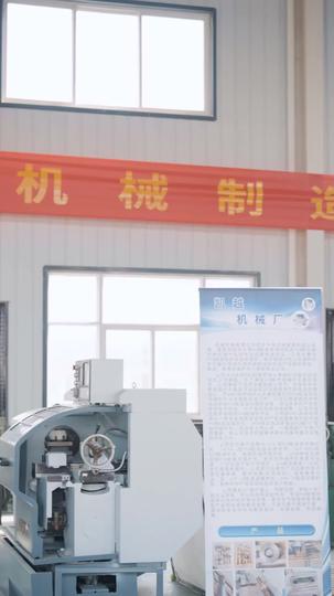 My Father, The Disguised Legend Episode 3