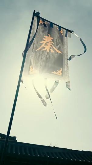 His Ascension From the Abyss Episode 1