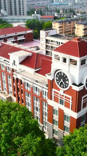 Watch Me Win Alone Episode 6