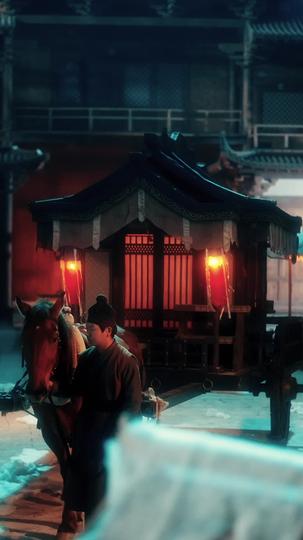 歲歲納福 第2集