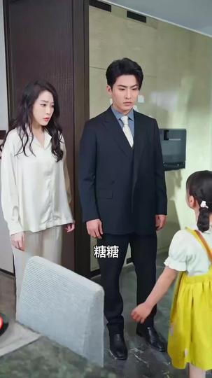 福囡天降，好運連連 第10集