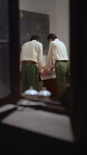 癡愛悔不惜 第3集