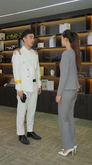 잃어버린 상속자(더빙) 제4회