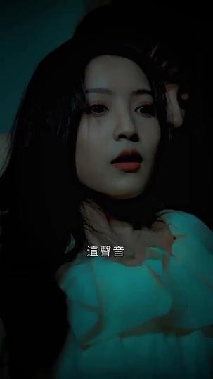 慕總的隱婚罪妻 第2集