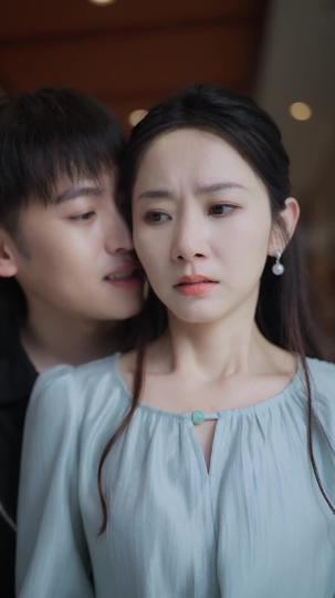 Regret in the Shape of Her Name Episode 2