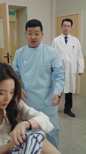 보물 같은 그녀 제6회