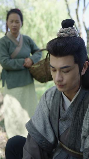 此生逍遥天休问 第5集