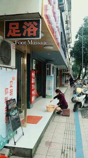 The Legend's Return: Back in Full Force Episode 2