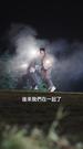 第2集