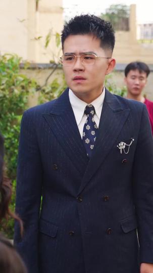 子不孝枉为人 第4集