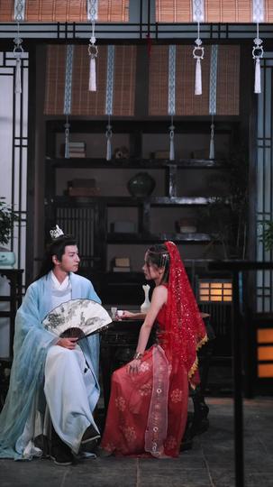 山有木兮 第4集