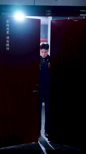 รักนี้มีเงื่อนงำ สามีฉันคือท่านประธาน ที่9ตอน