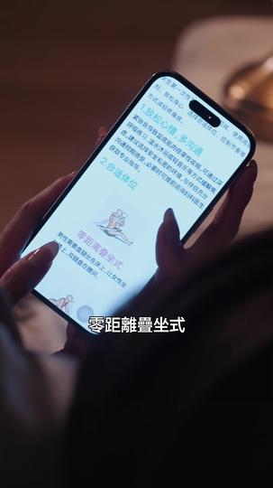 當離婚律師想離婚 第10集