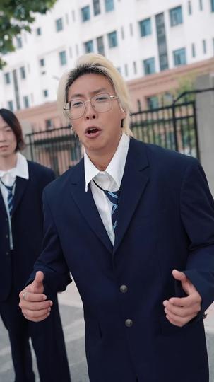 我有一个时髦老爸 第10集