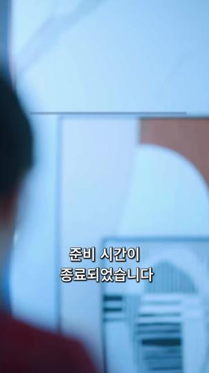 100kg였던 내가 멋쁨 폭발 초미녀가 되었다! 제11회