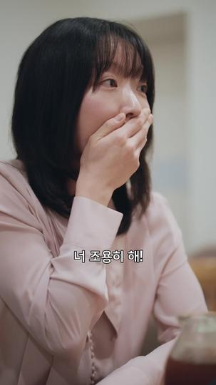 나는 내 남편과 바람을 피우고 있습니다 제3회