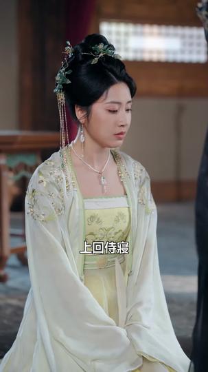 亡國倒計時,小公主心聲拯救皇帝 第9集