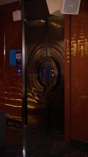 獵學弟誤獵到大佬 第9集