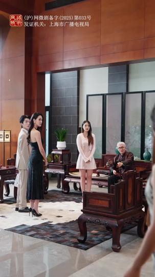 He Was Never My Destiny, Just My Mistake Episode 11