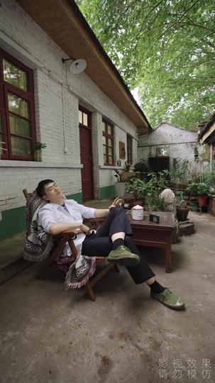 我要收割全世界 第6集