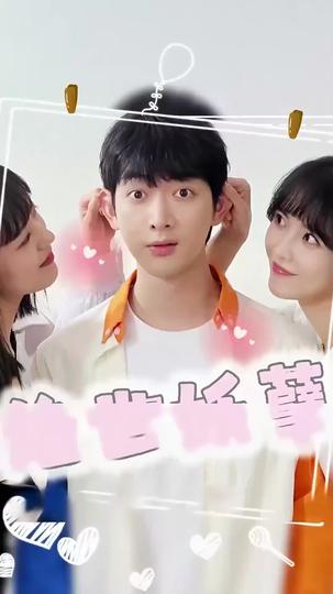 Unrivaled Divine Doctor Episode 7