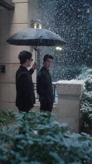 มรดกของฉันคือเธอ(พากย์ไทย) ที่2ตอน