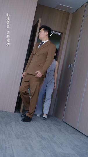 Doting on Me Like It's His Job Episode 11