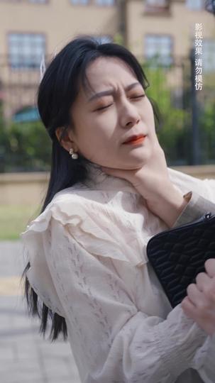 陆爷总是在吃醋 第11集