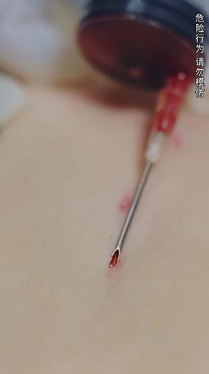 陸家夫人是女俠 第2集