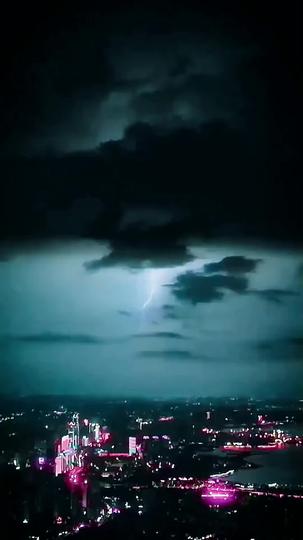 Whirlwind Vows: The Storm of Love Episode 1