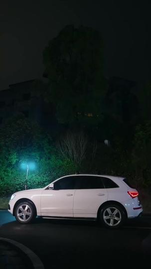 She Came from the Abyss Episode 4