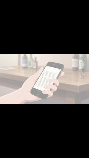 穿成昏君，朕要重振朝纲 第1集