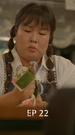 Episodes 22